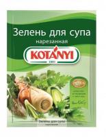 Специи, пряности, перцы Специи, пряности, перцы