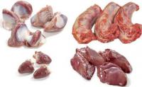Субпродукты Субпродукты