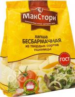 Лапша и супы Лапша и супы
