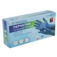 Перчатки для работы с пищевыми продуктами S -50 шт