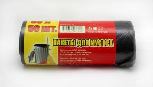 Мешки для мусора 60л 50шт