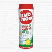 Чистящий порошок Пемолюкс 480 гр