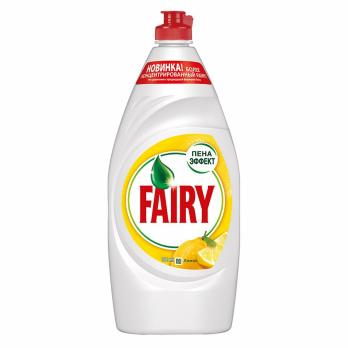 {Fairy Средство для мытья посуды Лимон 900мл=this.Name}