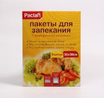 Пакеты для запекания PACLAN 35*38см 6шт/упак