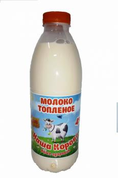 Молоко Топленое 4.0% "Наша Корова" 400гр