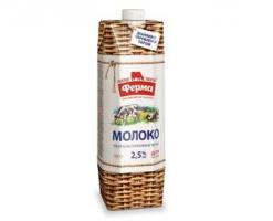 Молоко с Фермы 3,2% 1л.