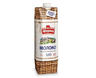 Молоко с Фермы 3,2% 1л.
