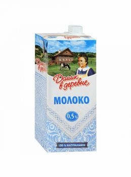 МОЛОКО ДОМИК В ДЕРЕВНЕ 0,5% 950Г