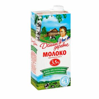 Молоко стерилизованное Домик в деревне 3,5%, 950г