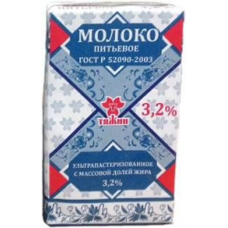 Молоко питьевое Тяжен 3.2% 1л
