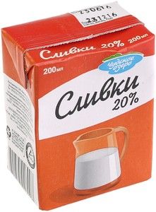 Сливки "Чудское Озеро " 20% 200мл