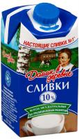 Сливки Домик в деревне 10% стерилизованные, 480г