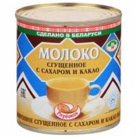 Молоко сгущ. с сах.и какао 380 гр 7.5%; Глубокий МК