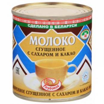 Молоко сгущ. с сах.и какао 380 гр 7.5%; Глубокий МК