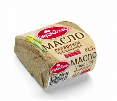 Масло сливочное Вкуснотеево Традиционное 82.5% 200г