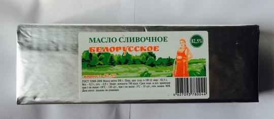 Масло "Бел.Золотая Ачон" 500гр.82.5%