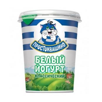 Йогурт 2,7% Белый классический Простоквашино 480 гр