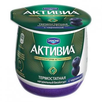 Активиа термостатный со вкусом Черники 2,7%, 170г
