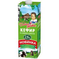 Кефир 2,5% Домик в деревне 1 л