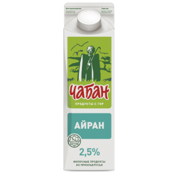 Айран 2.5% "Чабан" 900мл