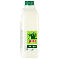 Кефир 2.5 % Чабан 1 л