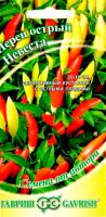 Перец кустарниковый (острый) "Невеста"5шт