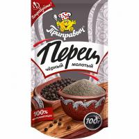 Перец черный молотый 100гр