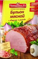 Приправа универсальная «Бульон мясной с овощами и зеленью» 75 г, А