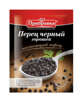 Перец черный горошек 20 г
