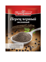 Перец черный молотый 20 г