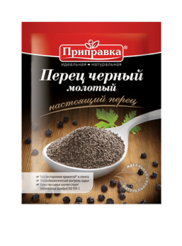 Перец черный молотый 20 г