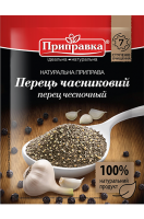 Приправа универсальная «Перец чесночный» 15 г,