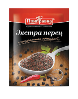 Экстра перец (приправа) 15 г