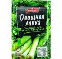 Смесь зелени «Зеленый лук, укроп, петрушка», 20 г