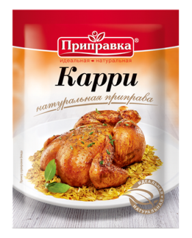 Приправа «Карри» 15 г