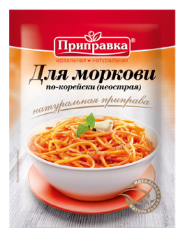 Приправа «Для моркови по- корейски (неострая)» 25 г