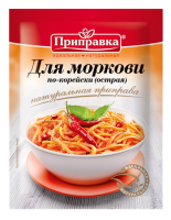 Приправа «Для моркови по- корейски (острая)» 25 г