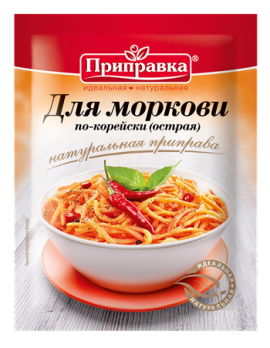 Приправа «Для моркови по- корейски (острая)» 25 г
