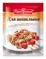 Приправа «Для шашлыка» 15 г