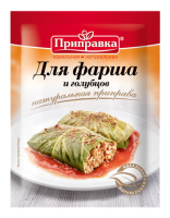 Приправа «Для фарша и голубцов» 15 г