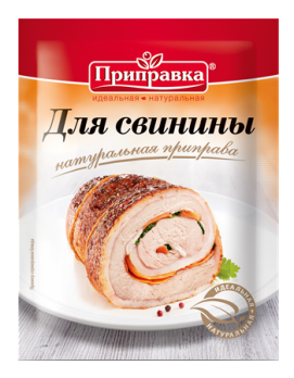 Приправа «Для свинины» 15 г
