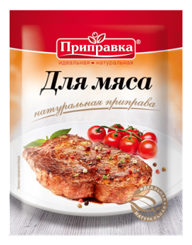 Приправа «Для мяса» 15 г