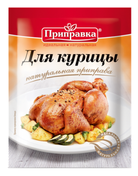 Приправа «Для курицы» 15 г
