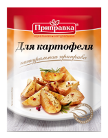 Приправа «Для картофеля» 15 г