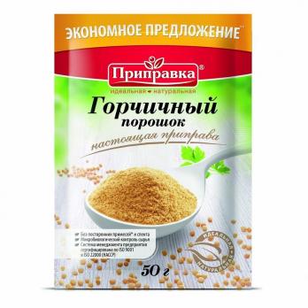 Горчичный порошок 50 г