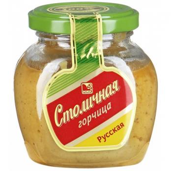 Горчица Столичная Русская стеклянная банка 195гр