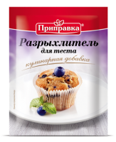 Разрыхлитель для теста, 18 г