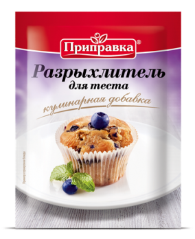 Разрыхлитель для теста, 18 г