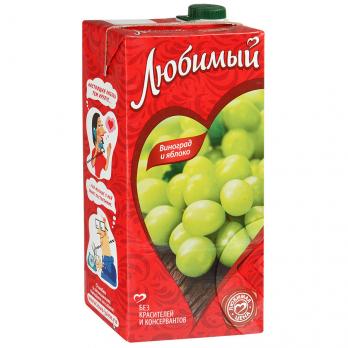 Любимый Нектар Виноград-Яблоко 1л (1*12)