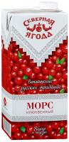 Морс Северная ягода Клюква 1л (1*12)